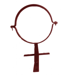 Кронштейн телескоп. с хомутом 200 красный 5-6 см