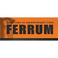 Феррум (Ferrum)