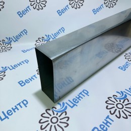 Воздуховод из оцинкованной стали 220х90 1,25 метра