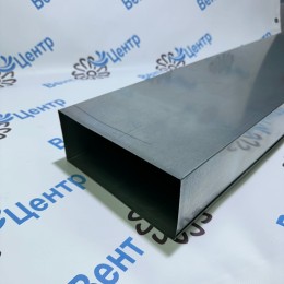 Воздуховод из оцинкованной стали 220х90 1,25 метра