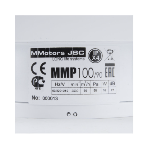 Вентилятор накладной сверхтонкий MMotors JSC MMP-06 100/90 куб/ч Стекло/Квадрат Белый