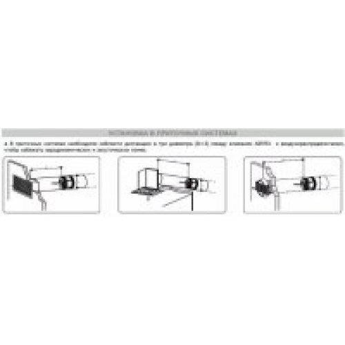 AIRFIX 100 клапан постоянного расхода воздуха