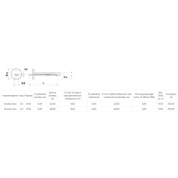 Анкер-клин 6х60 стальной желтопассированный для крепления перфоленты