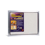 Люк под плитку Евроформат-Р ЕТР 60х80 Практика