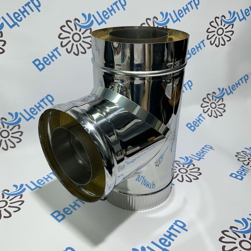 Тройник 90 110/200 AISI 430 нерж. 0,5 / AISI 430 нерж. 0,5