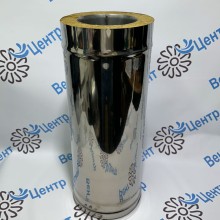 Труба сэндвич 1 метр