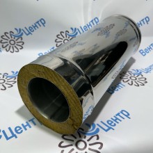 Труба сэндвич 0,5 метра