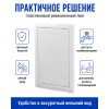 Люк ревизионный Л2030Р