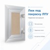 Люк под покраску ЛПУ 200x200