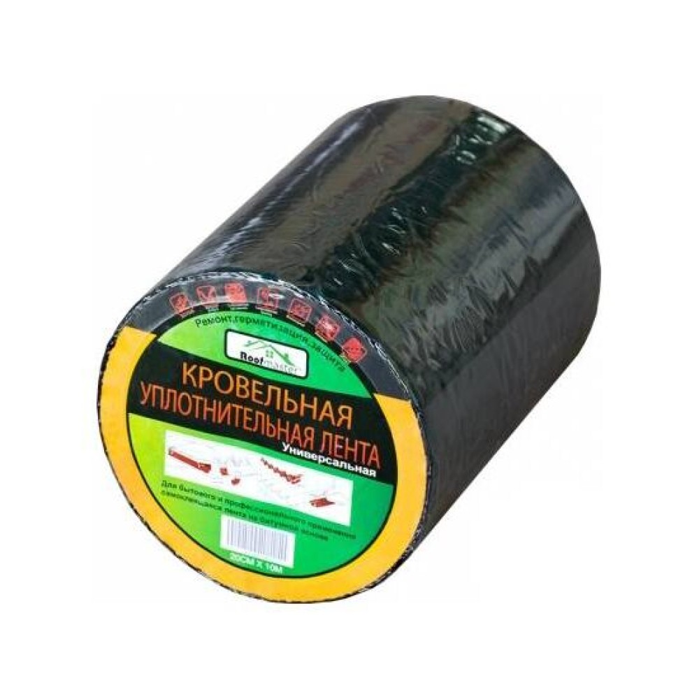 Битумная лента 10х10
