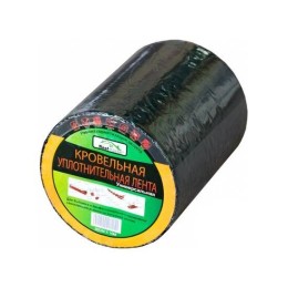 Битумная лента 10х10
