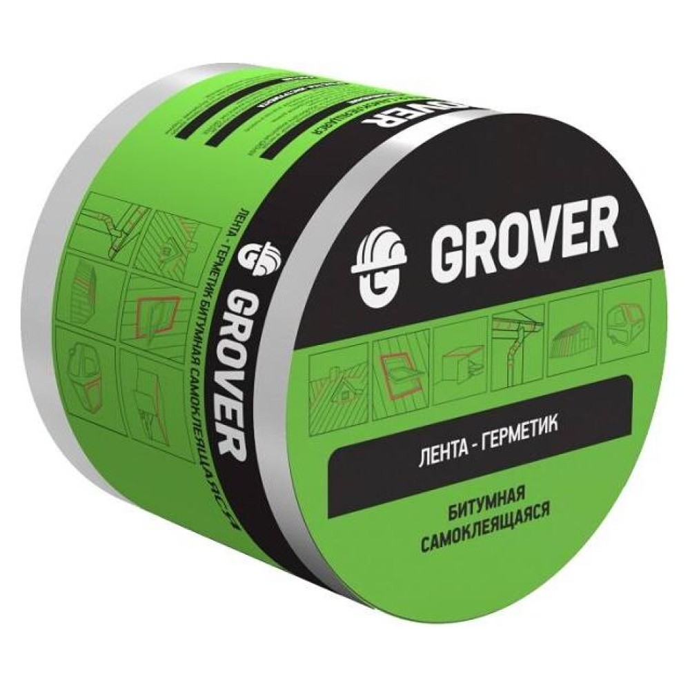 Лента-герметик битумная GROVER серебристая 10 см*3 м
