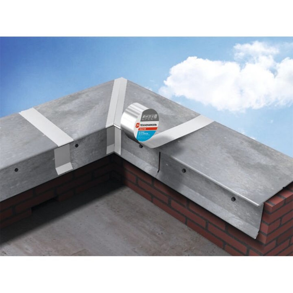 Nicoband серебристый 10мx10см лента-герметик Master