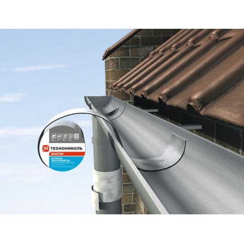 Nicoband серебристый 10мx10см лента-герметик Master