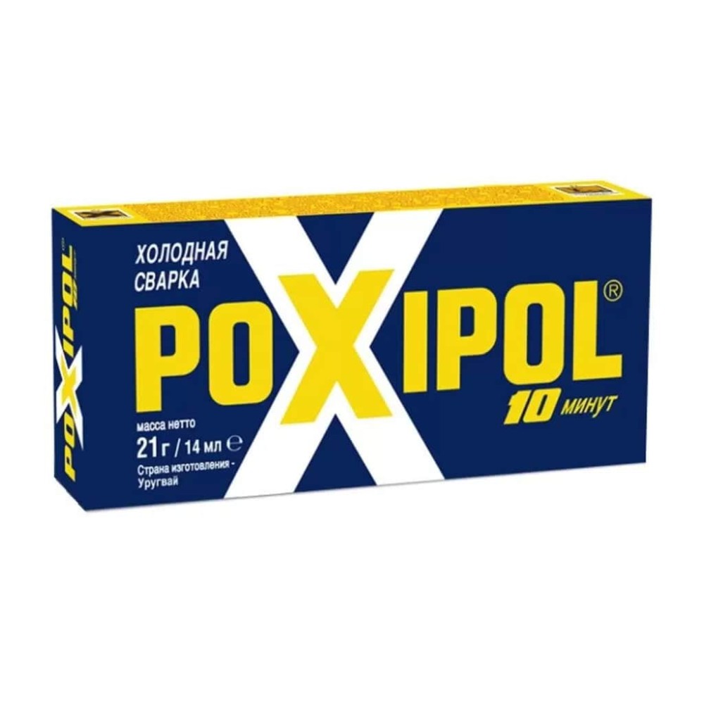 Холодная сварка POXIPOL 14мл 21г
