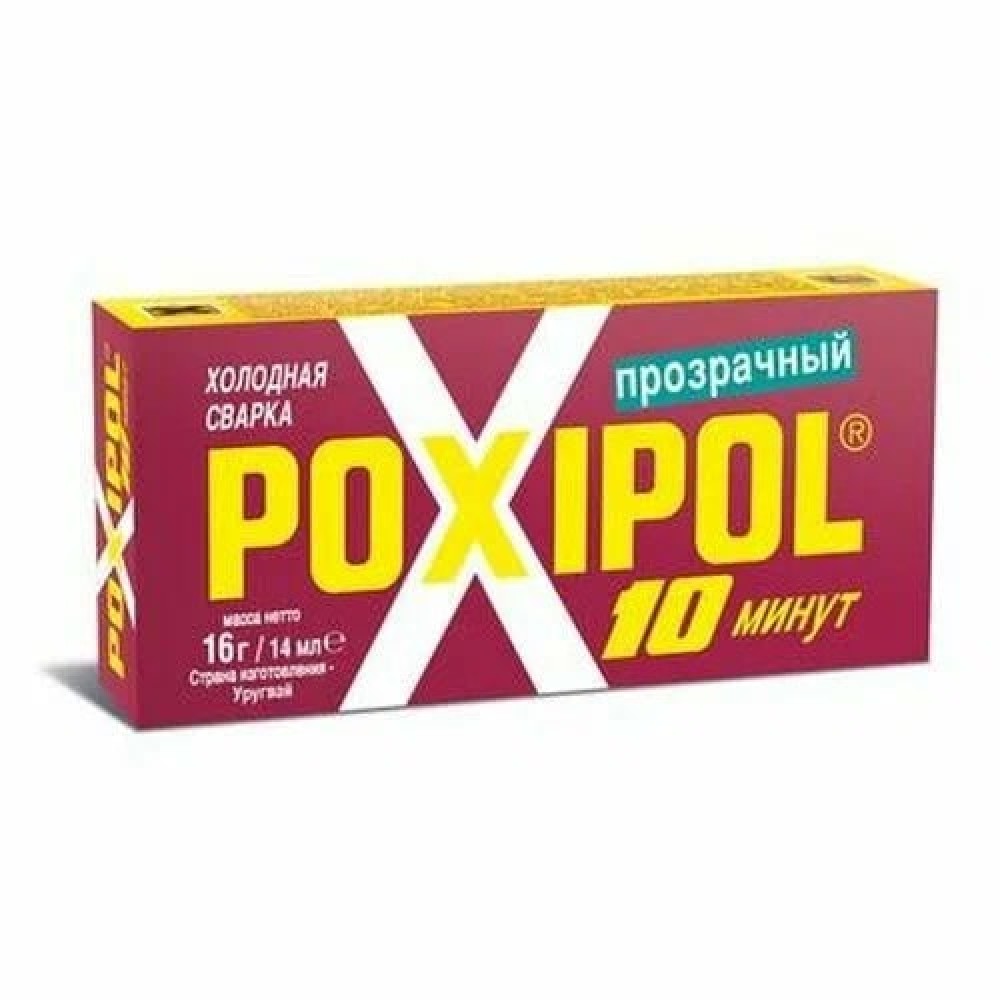 Холодная сварка POXIPOL 14мл 16г