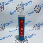 Герметик силиконовый прозрачный