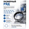 Хомут для воздуховода 100 мм с резиновым уплотнителем и гайкой М8