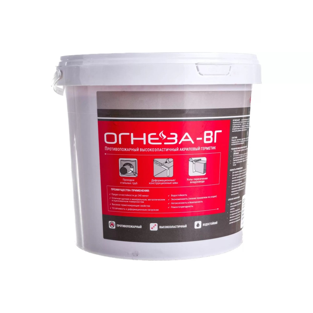 ОГНЕЗА-ВГ противопожарный герметик 3 кг
