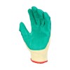 Перчатки с латексным покрытием рифлёным, Fort