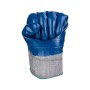 Перчатки с нитриловым полным покрытием, манжет — крага,2Hands