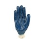 Перчатки с нитриловым частичным покрытием, манжет — резинка