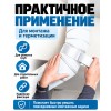 Армированная влагостойкая СУПЕРлента AVIORA ТПЛ 48 мм х 50 м белая