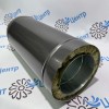 Сэндвич Труба 0,5 м 100/200 оцинк. 0,5 / оцинк. 0,5 серый