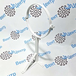 Кронштейн телескоп. с хомутом 310 белый 25-45 см