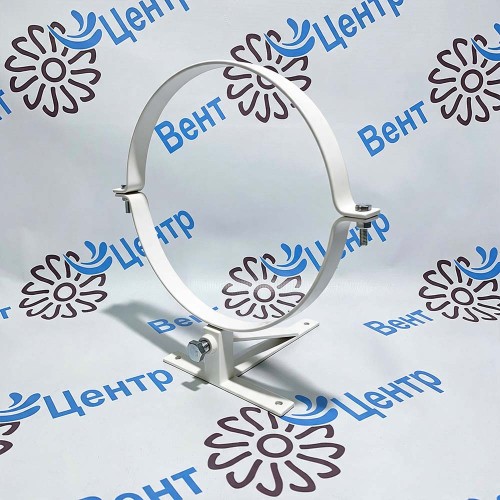 Кронштейн телескоп. с хомутом 280 белый 5-6 см