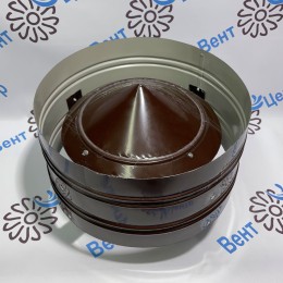 Дефлектор 150/210 оцинк. 0,5 / оцинк. 0,5 коричневый