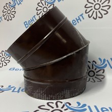 Отвод 45 сэндвич 0,5мм/0,5мм из оцинкованной стали коричневый