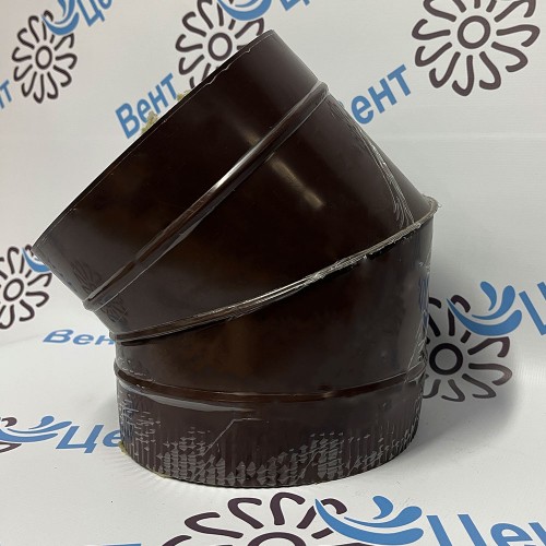 Сэндвич Отвод 45 150/210 оцинк. 0,5 / оцинк. 0,5 коричневый