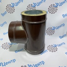 Тройник 90 сэндвич 0,5мм/0,5мм из оцинкованной стали коричневый