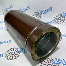  Труба сэндвич 0.5 метр оцинкованная сталь-оцинкованная сталь коричневая