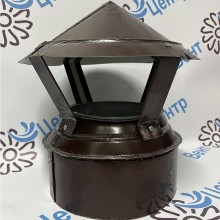 Зонт оцинкованный коричневый