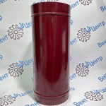 Сэндвич Труба 1 м 80/160 оцинк. 0,5 / оцинк. 0,5 красный