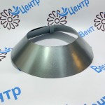 Косынка 280 оцинк. 0,5 оцинковка