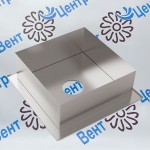 Разделка потолочная 250 оцинк. 0,5 оцинковка