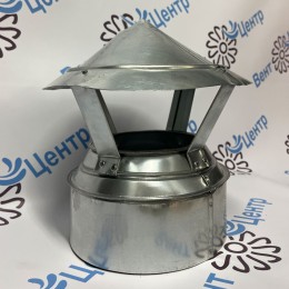 Зонт 150/210 оцинк. 0,5 / оцинк. 0,5 оцинковка