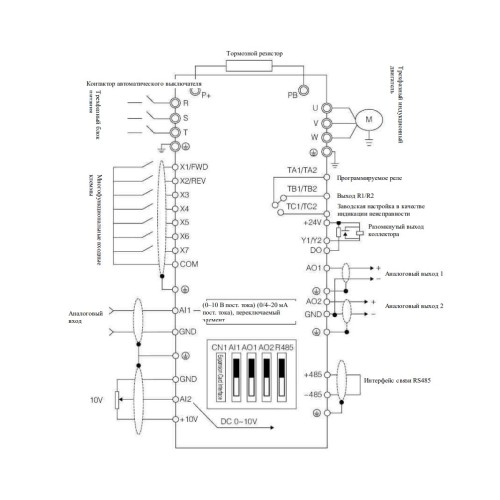 Преобразователь частоты SAKO SKI600-018G/022P-4 18,5 кВт, 380В
