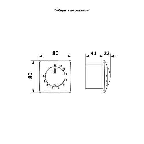Переключатель скорости PC универсальный 10A ERA