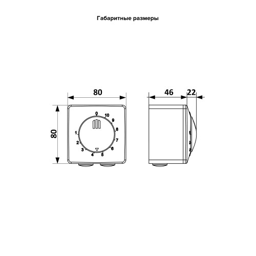 Регулятор скорости PC накладной 2,5А ERA
