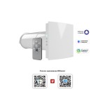 Рекуператор CUPER PRO D125 DICITI