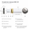 КИВ 125 1м с выходом стенным из нержавеющей стали. Клапан Инфильтрации Воздуха