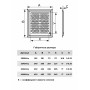 4548AVp Решетка вентиляционная AIRVENT регулируемая жалюзи 452х483 пластик ERA