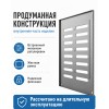 Решетка вентиляционная МЕР-В регулируемая 300х300 окраш.сталь серый ERA