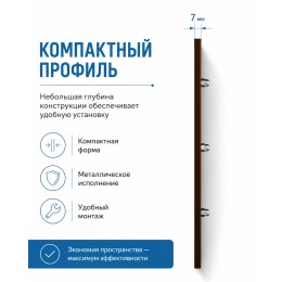 Решетка вентиляционная МЕР-В регулируемая 180х250 окраш.сталь коричневый ERA