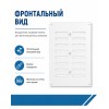 Решетка вентиляционная МЕР-В регулируемая 300х400 окраш.сталь белый ERA