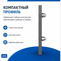 Решетка вентиляционная МЕР-В регулируемая 200х100 окраш.сталь серый ERA